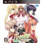 REWRITE PS3