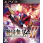 SENGOKU MUSOU 4-II PS3