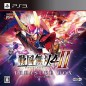 SENGOKU MUSOU 4-II [TREASURE BOX] PS3