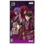 SATOMI HAKKENDEN MURASAME-MARU NO KI [LIMITED EDITION]