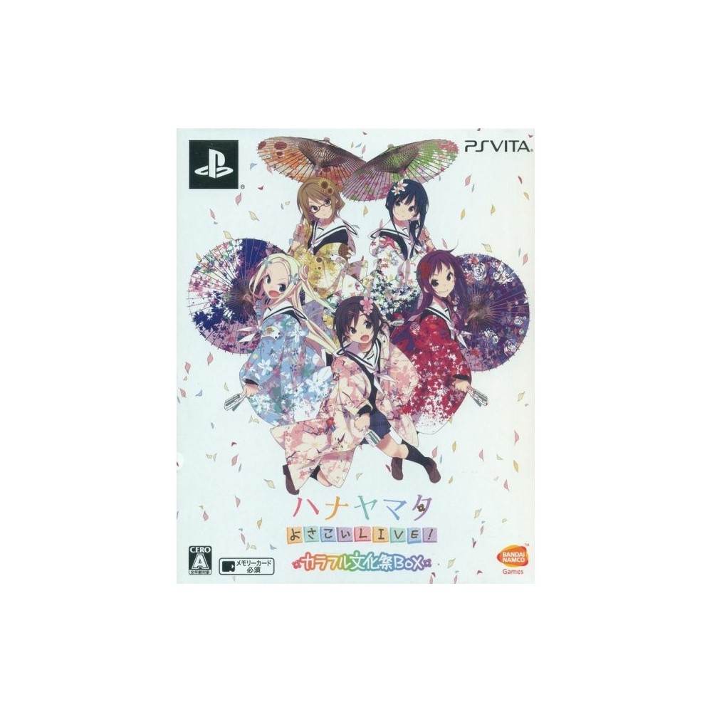 Hanayamata Yosakoi Live! [Limited Edition]