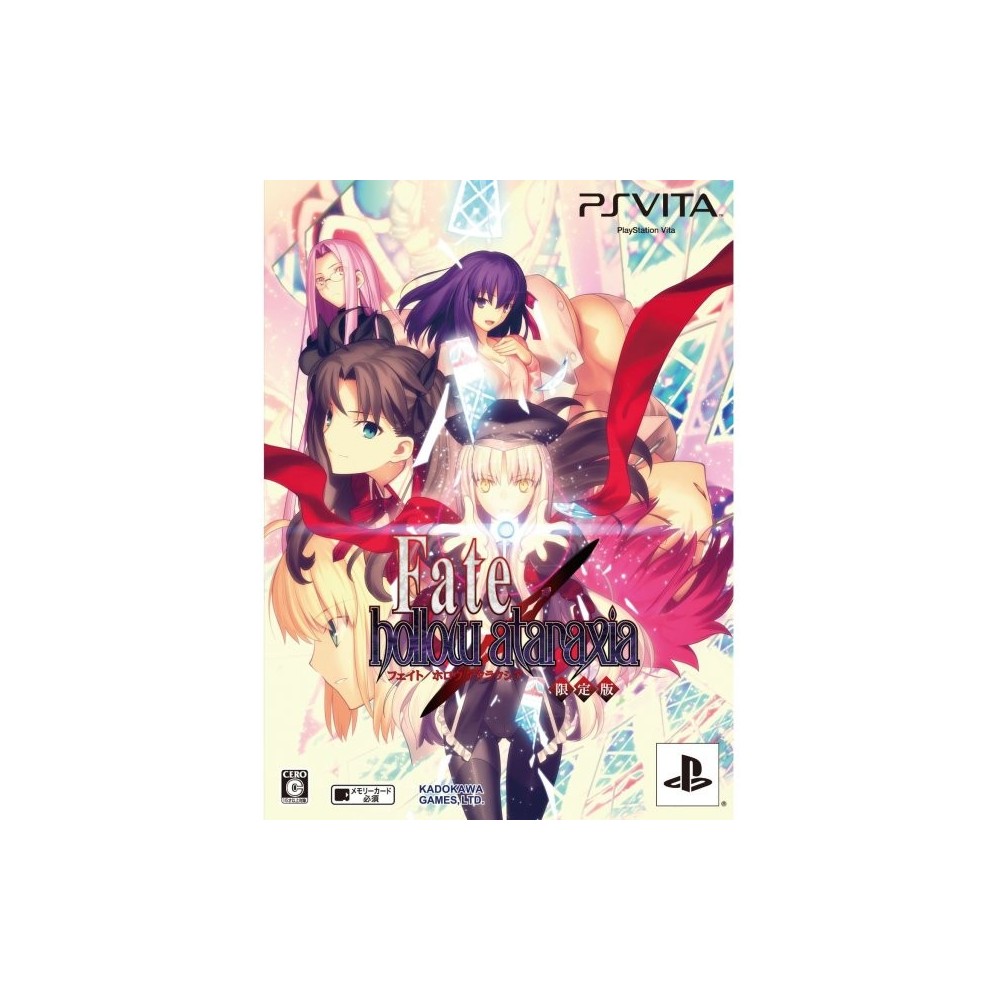 Fate/Hollow Ataraxia [Limited Edition]