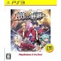 EIYUU DENSETSU: SEN NO KISEKI (PLAYSTATION 3 THE BEST) PS3