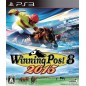 WINNING POST 8 2015 PS3