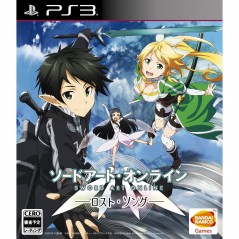 SWORD ART ONLINE: LOST SONG