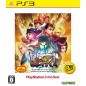 ULTRA STREET FIGHTER IV (PLAYSTATION 3 THE BEST) PS3