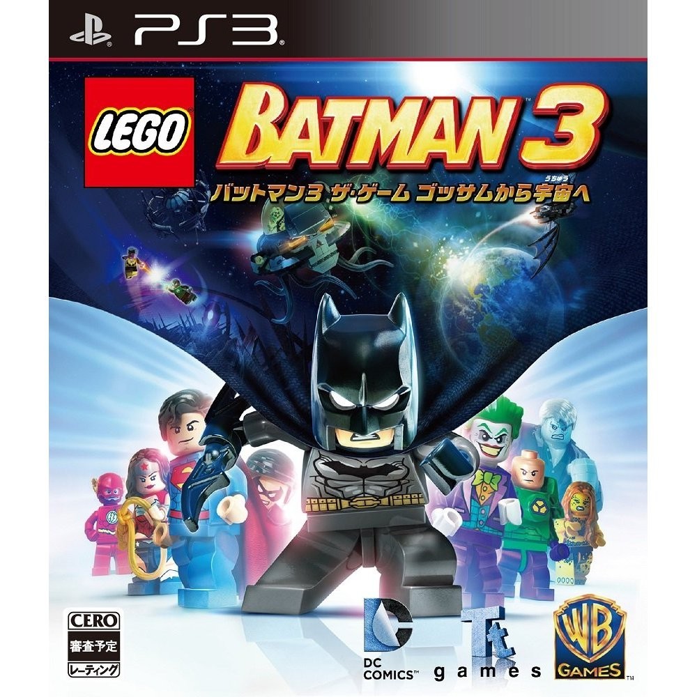 LEGO BATMAN 3 THE GAME: GOTHAM KARA UCHUU HE PS3