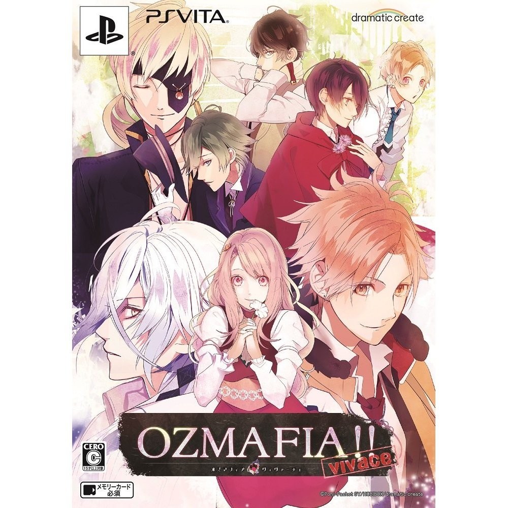 OZMAFIA!! VIVACE [LIMITED EDITION]