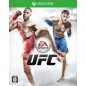 EA Sports UFC XBOX ONE