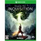 Dragon Age: Inquisition XBOX ONE