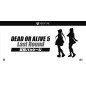 DEAD OR ALIVE 5: LAST ROUND [SAIKYOU PACKAGE] XBOX ONE