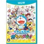 Fujiko F. Fujio Characters Daishuugou! SF Dotabata Party!! Wii U