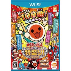 Taiko no Tatsujin: Tokumori!