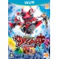 Kamen Rider SummonRide Wii U