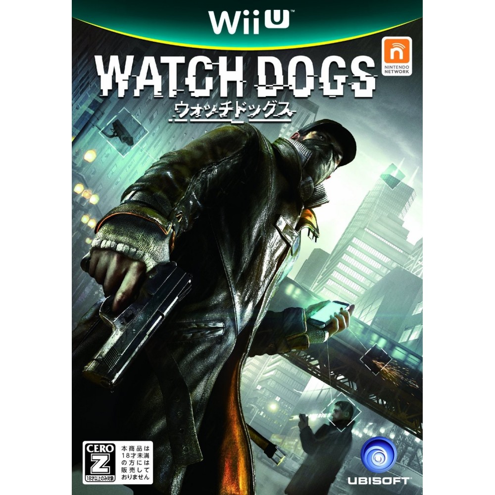 Watch Dogs