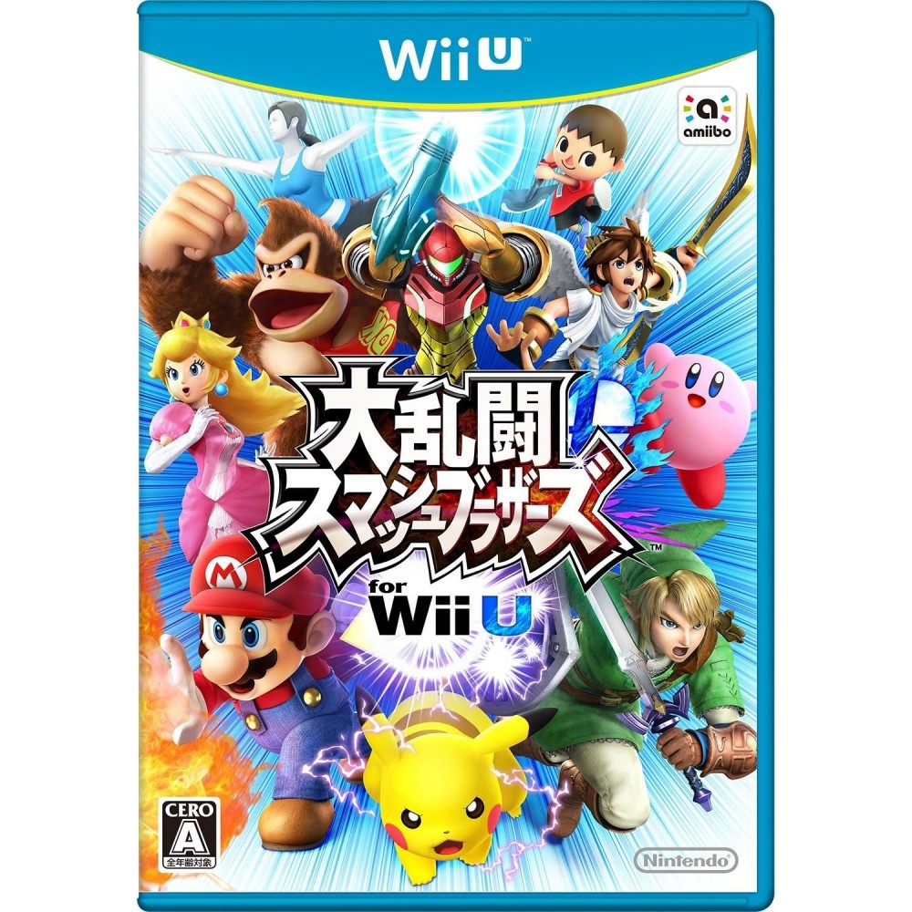 Dairantou Smash Brothers for Wii U