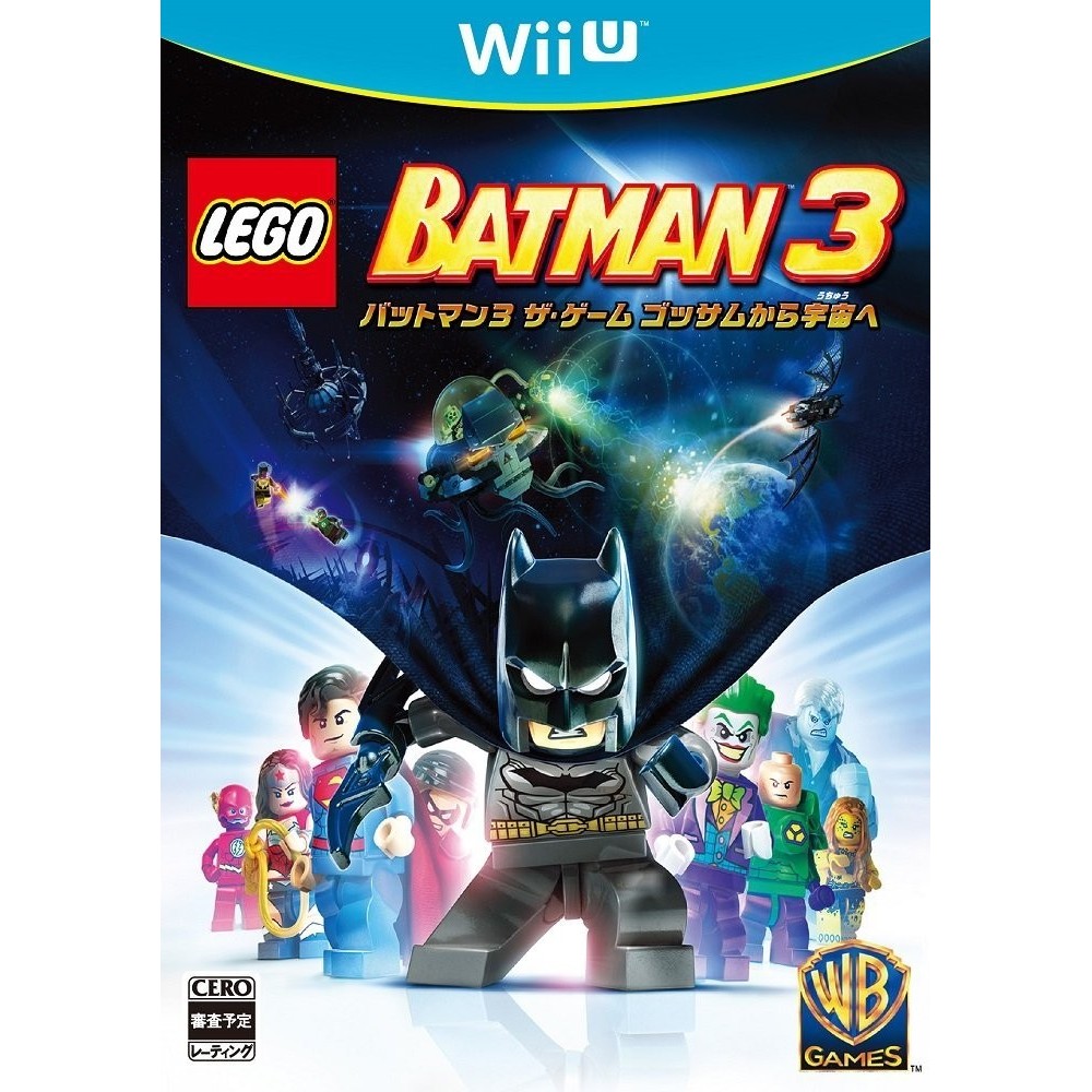LEGO BATMAN 3 THE GAME: GOTHAM KARA UCHUU HE