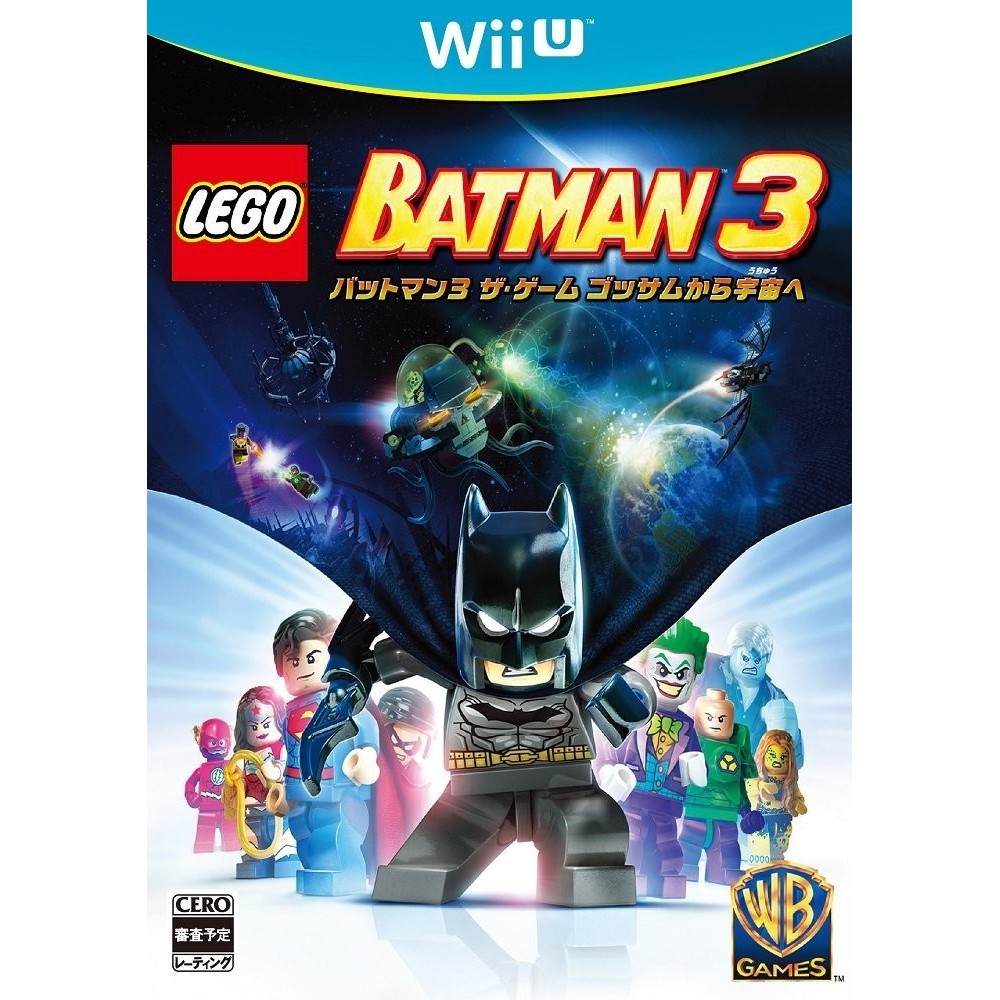 LEGO BATMAN 3 THE GAME: GOTHAM KARA UCHUU HE Wii U