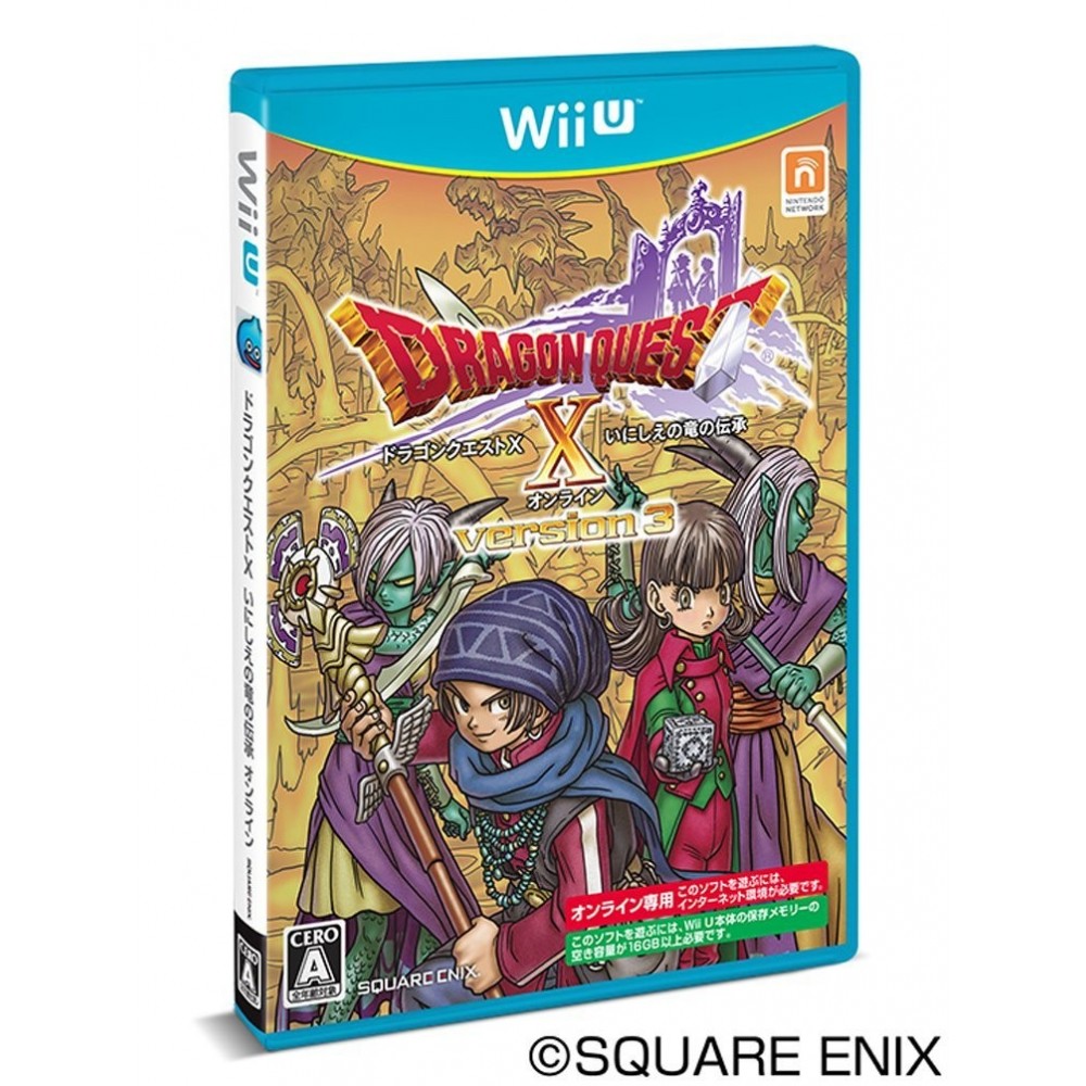 DRAGON QUEST X INISHIE NO RYU NO DENSHOU ONLINE Wii U