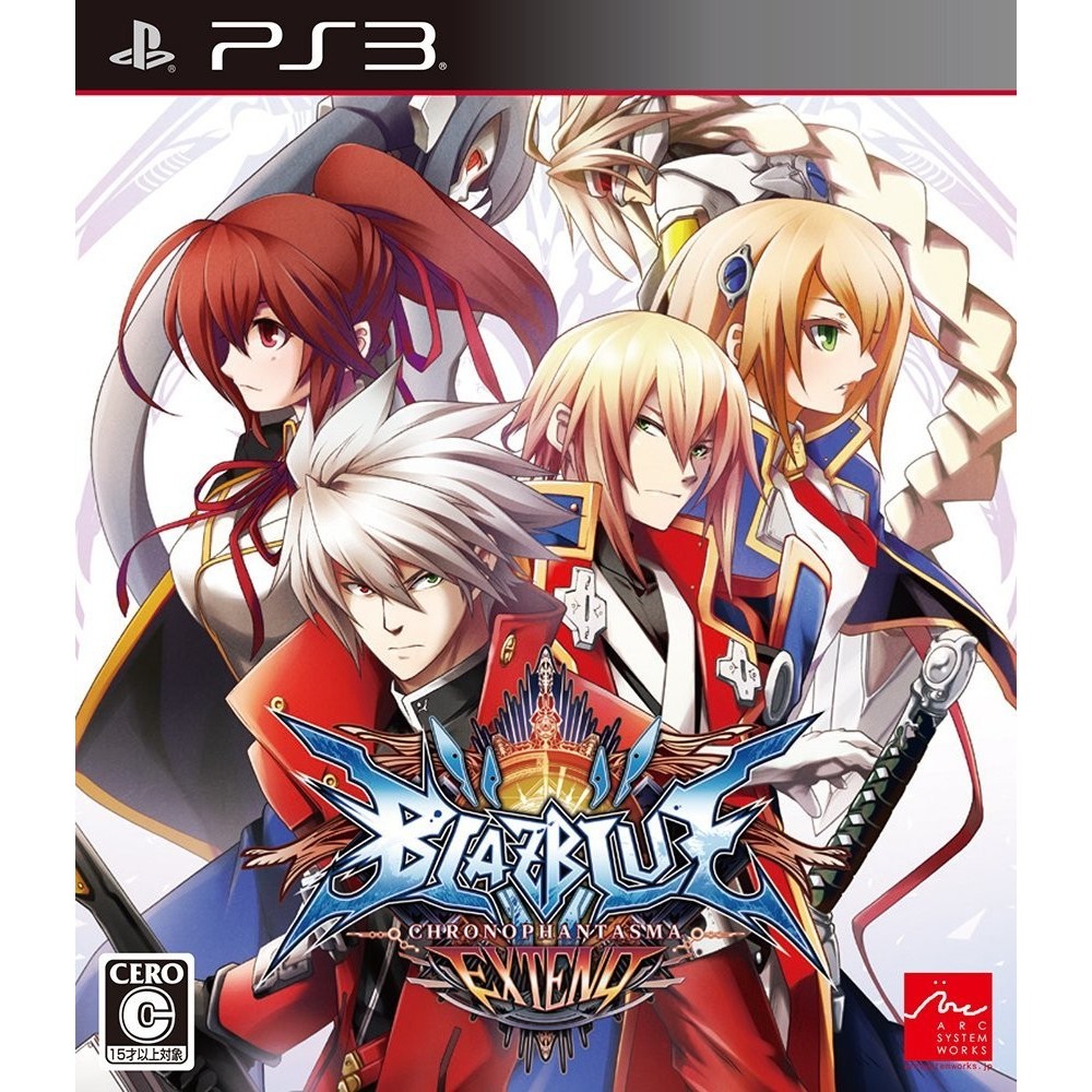 BLAZBLUE: CHRONO PHANTASMA EXTEND