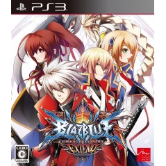 BLAZBLUE: CHRONO PHANTASMA EXTEND