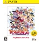 DISGAEA D2 (PLAYSTATION 3 THE BEST) PS3