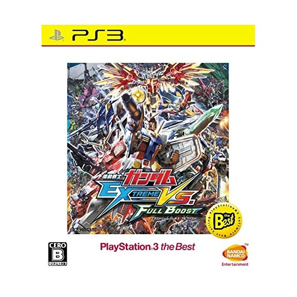 MOBILE SUIT GUNDAM EXTREME VS. FULL BOOST (PLAYSTATION 3 THE BEST)