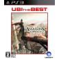 ASSASSIN'S CREED EZIO SAGA (UBI THE BEST) PS3