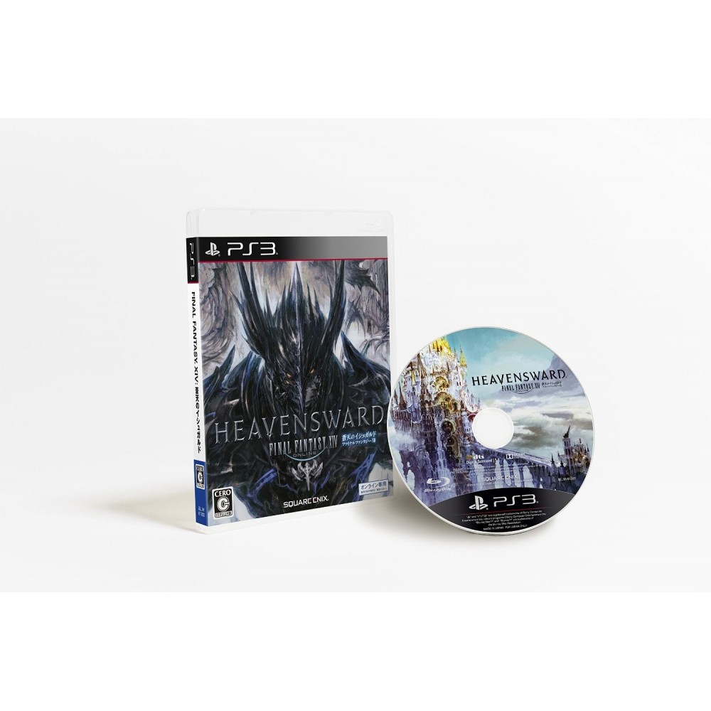 FINAL FANTASY XIV ONLINE: SOUTEN NO ISHGARD PS3