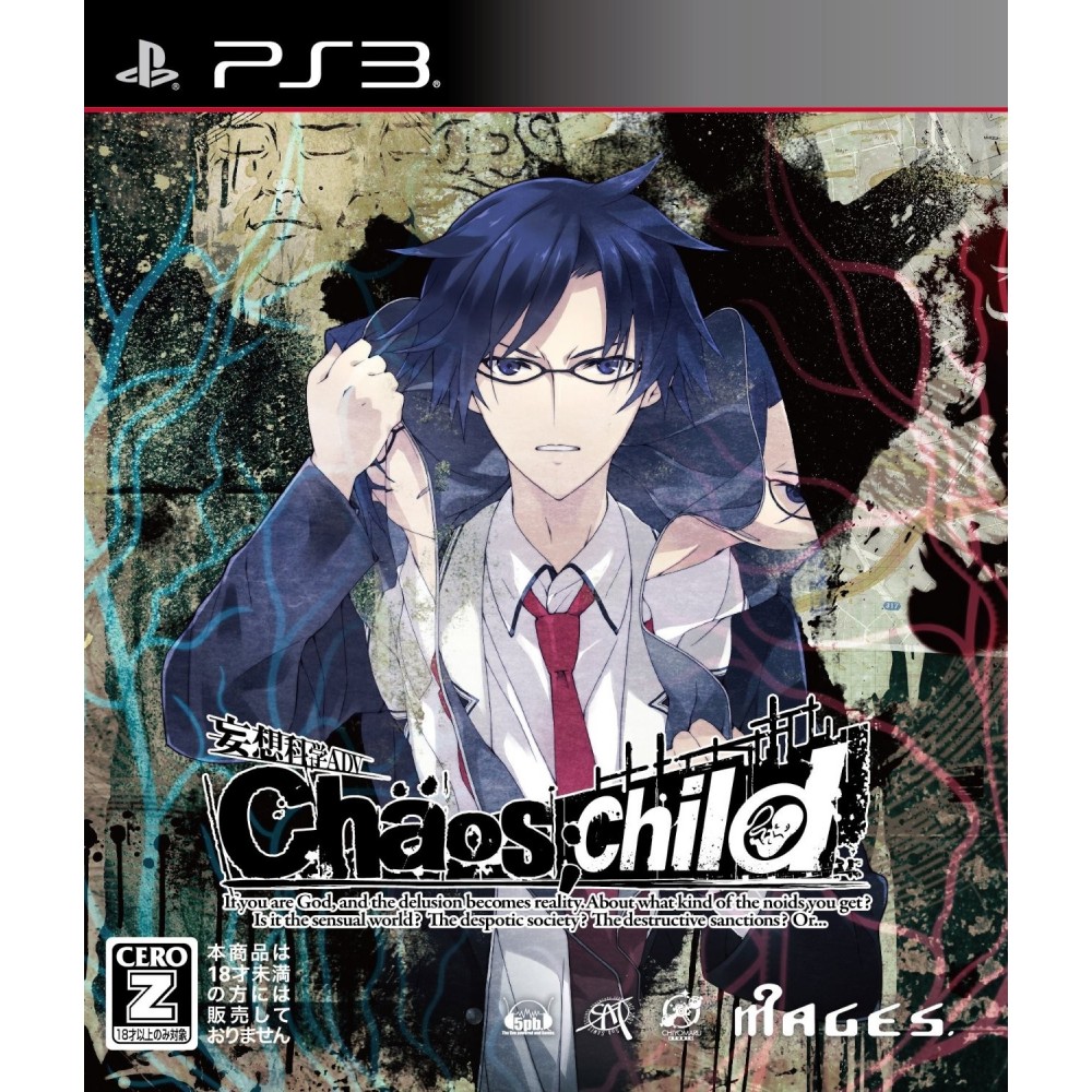 CHAOS CHILD