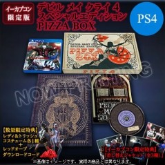 DEVIL MAY CRY 4 SPECIAL EDITION [E-CAPCOM LIMITED EDITION]
