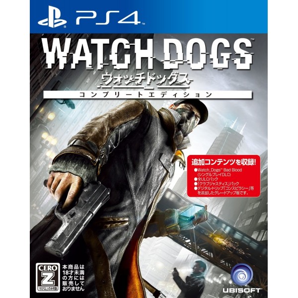 WATCH DOGS COMPLETE EDITION