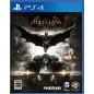 BATMAN: ARKHAM KNIGHT PS4