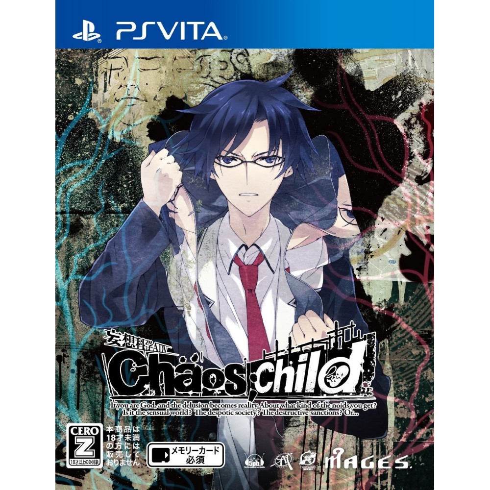 CHAOS CHILD