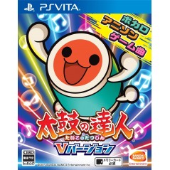 TAIKO NO TATSUJIN V VERSION