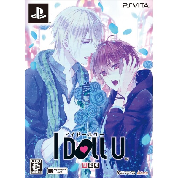 I DOLL U [LIMITED EDITION]