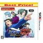 GYAKUTEN SAIBAN 123 NARUHODO SELECTION (BEST PRICE!)