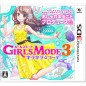 GIRLS MODE 3 KIRAKIRA KODE