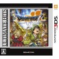 DRAGON QUEST VII: EDEN NO SENSHITACHI (ULTIMATE HITS)