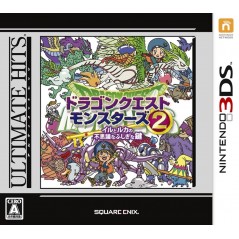 DRAGON QUEST MONSTERS 2: IRU TO RUKA NO FUSHIGINA FUSHIGINA KAGI (ULTIMATE HITS)