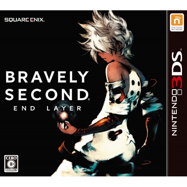 BRAVELY SECOND