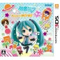 HATSUNE MIKU: PROJECT MIRAI DELUXE