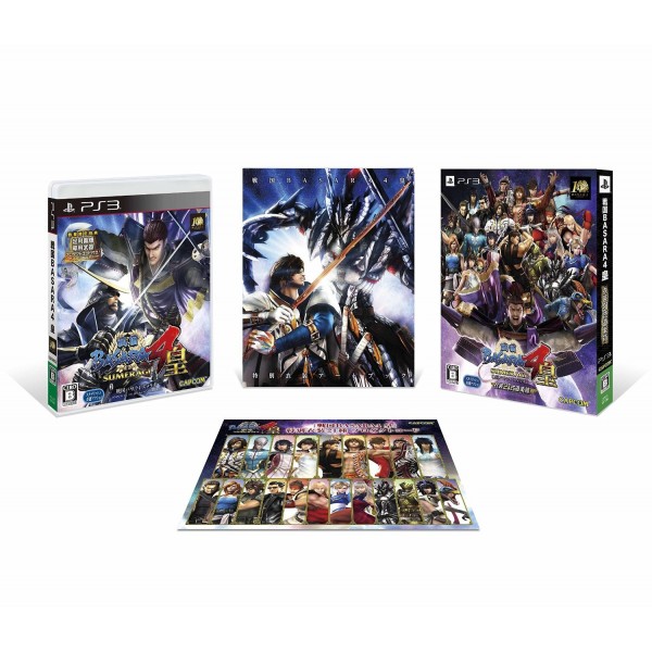 SENGOKU BASARA 4 SUMERAGI [LIMITED EDITION]