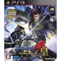 SENGOKU BASARA 4 SUMERAGI PS3