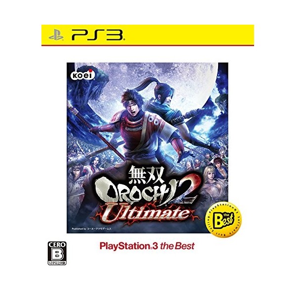 MUSOU OROCHI 2 ULTIMATE (PLAYSTATION 3 THE BEST)