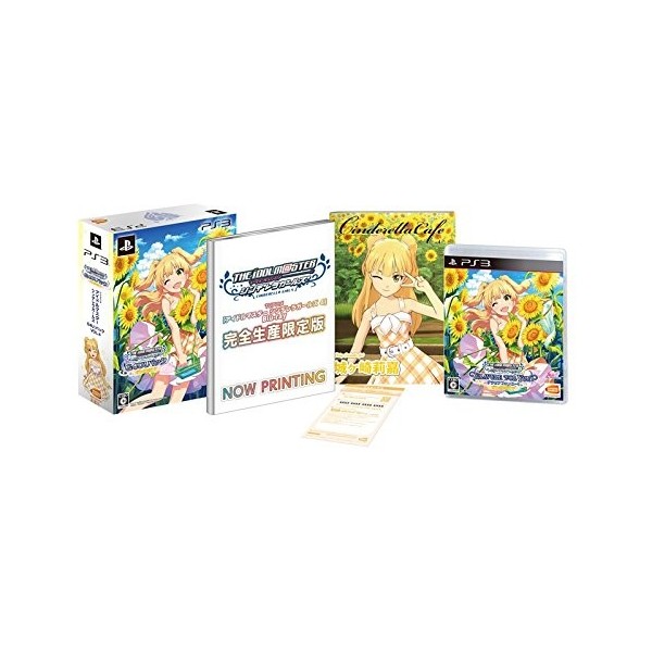 TV ANIME IDOLM@STER CINDERELLA G4U! PACK VOL.4 PS3