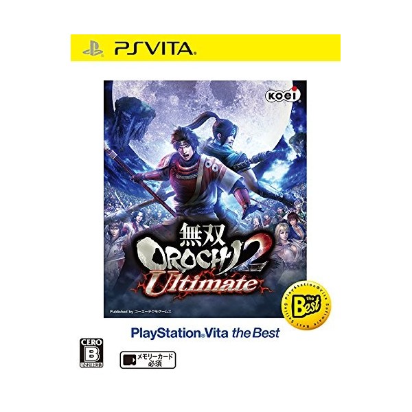 MUSOU OROCHI 2 ULTIMATE (PLAYSTATION VITA THE BEST)