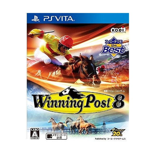 WINNING POST 8 (KOEI TECMO THE BEST)