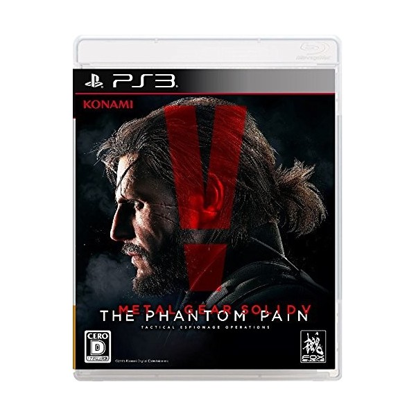 METAL GEAR SOLID V: THE PHANTOM PAIN