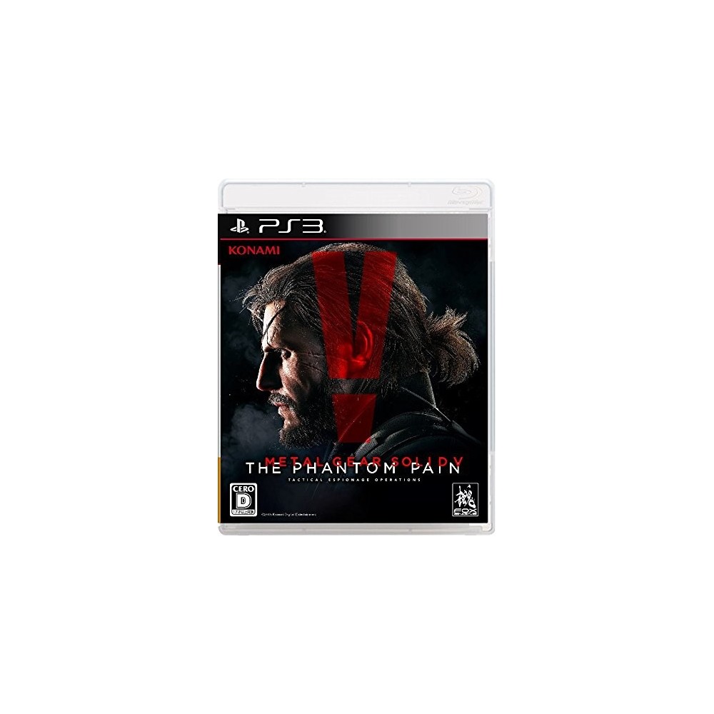 METAL GEAR SOLID V: THE PHANTOM PAIN PS3